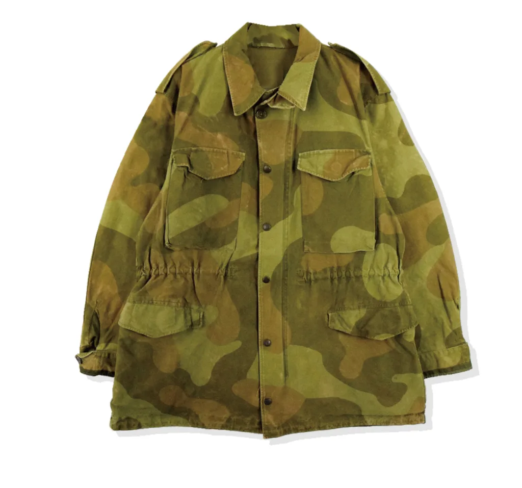 Norwegian army M-85 Filed Jacket finnish camo pattern 1980s Front