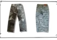 Supreme Denim PAnts Series 002