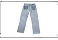 Maison Martin Margiela Artisanal Denim PAnts