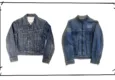 Maison Martin Margiela Denim Jacket Series 002
