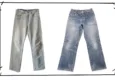 Maison Martin Margiela Denim PAnts Series 007