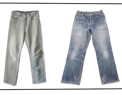 Maison Martin Margiela Denim PAnts Series 007