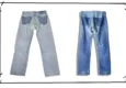 Maison Martin Margiela Denim Pants Series 004