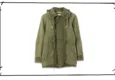 Maison Martin Margiela Military Jacket 2004AW
