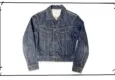Maison Martin Margiela 10 Denim Jacket 2000SS