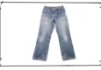 Maison Martin Margiela denim 10 Denim PAnts 2001SS